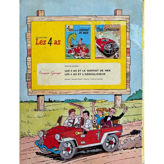 Les 4 as et le serpent de mer - n°1 - EO 1964 - 2