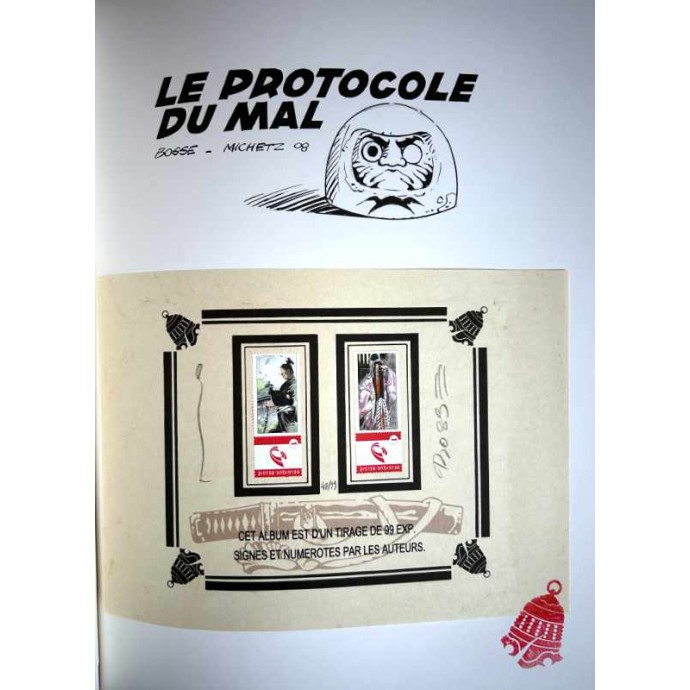 Kogaratsu - 12. Le Protocole du Mal - TL 2010 - Bruno Graff + timbres + sérigraphie - 2
