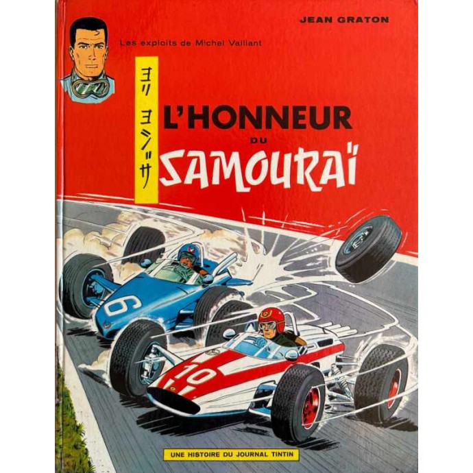 Michel VAILLANT - 10. L'honneur du Samouraï - EO 1966 - 1
