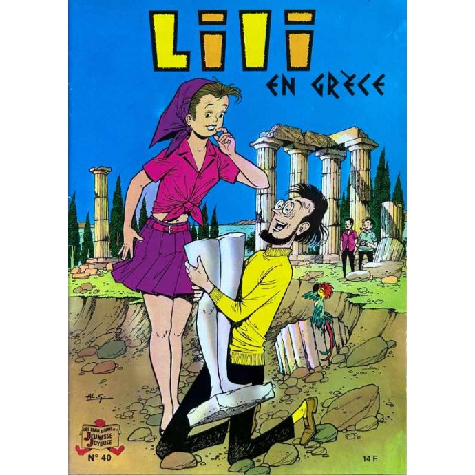 Lili en Grèce n°40 - 1988 - 1