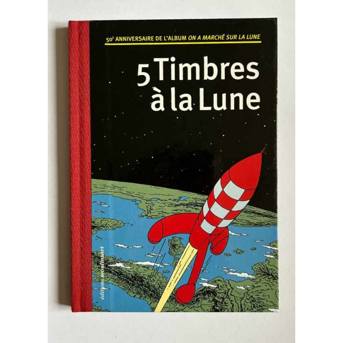 Tintin - 5 timbres à la lune "Version Luxe" - TT 2004 + timbres - 1
