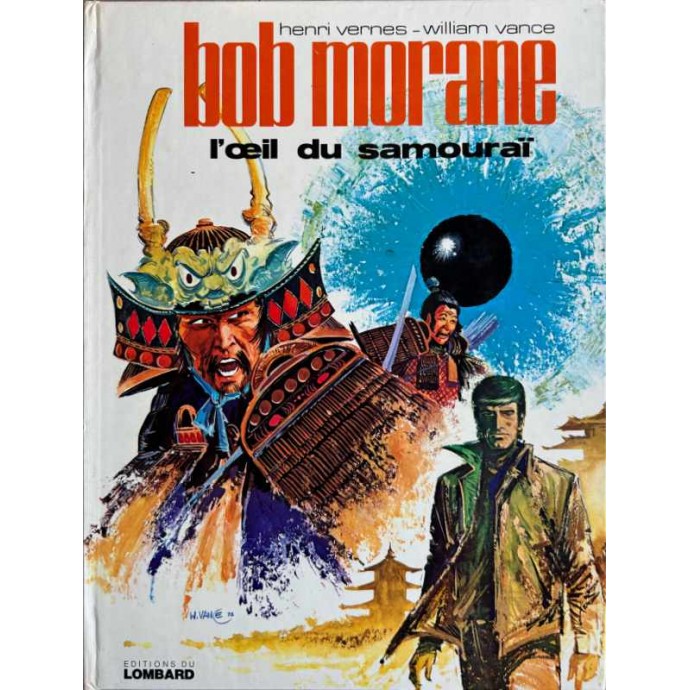 Bob Morane - 17. L'oeil du Samouraï - EO 1973 - 1
