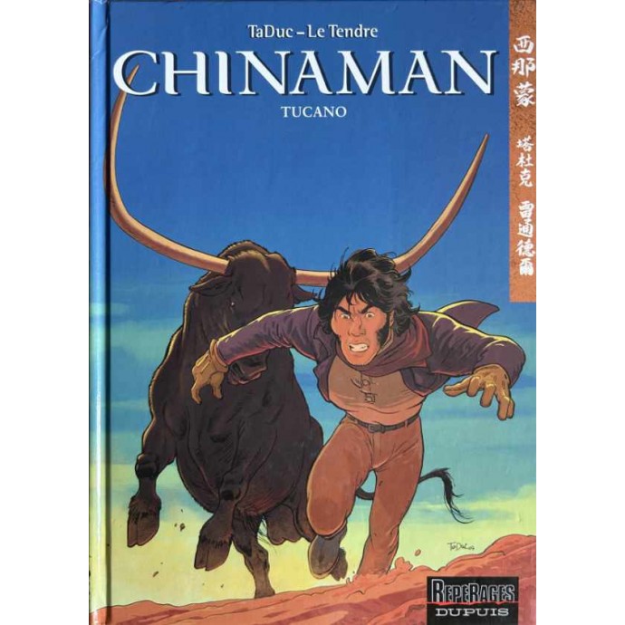 Chinaman - 9. Tucano - EO 2007 - 1