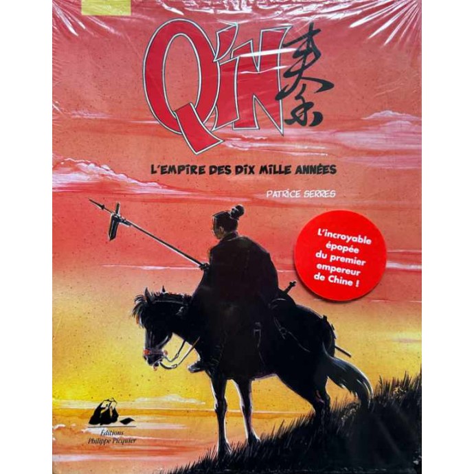 QIN - L'empire des dix mille années - EO 2006 - 1