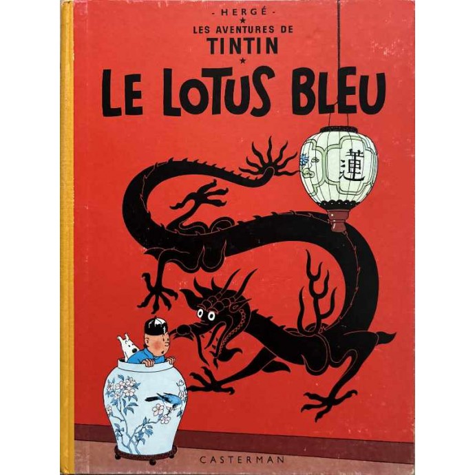 Tintin - Le Lotus bleu - B29 1960 - 1