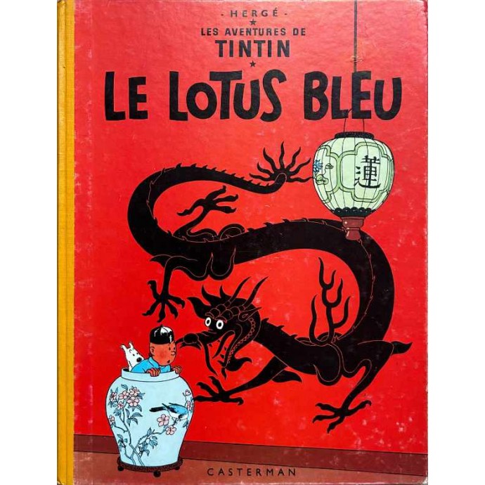 Tintin - Le Lotus bleu - B32 1962 - 1