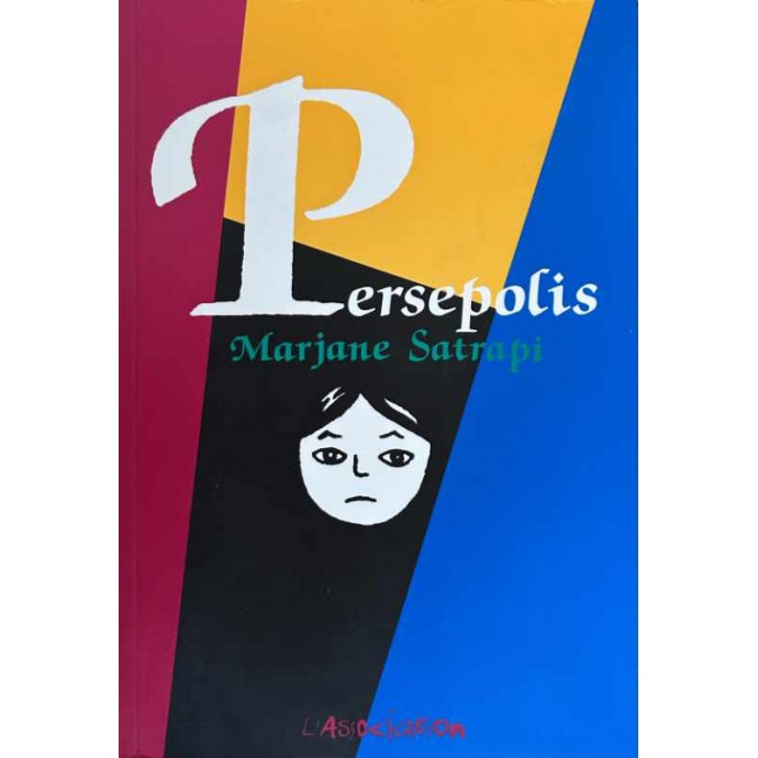 Persepolis - Intégrale - Marjane Satrapi - EO 2007 - 1