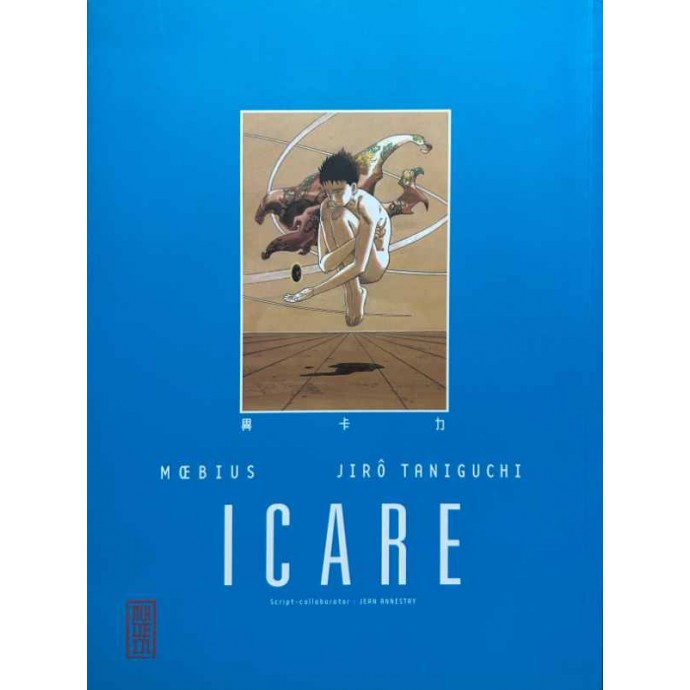 Moebius -Taniguchi - Icare - EOF 2005 - 1
