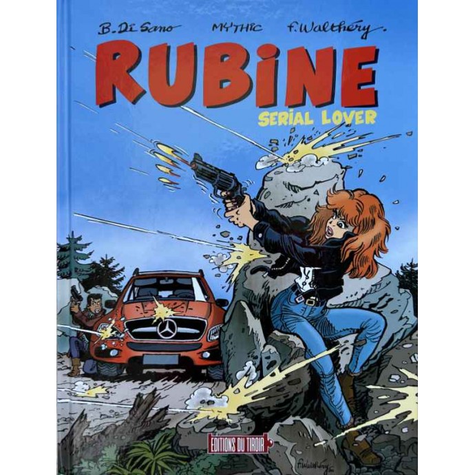 Rubine - 14. Serial Lover - EO 2021 - 1