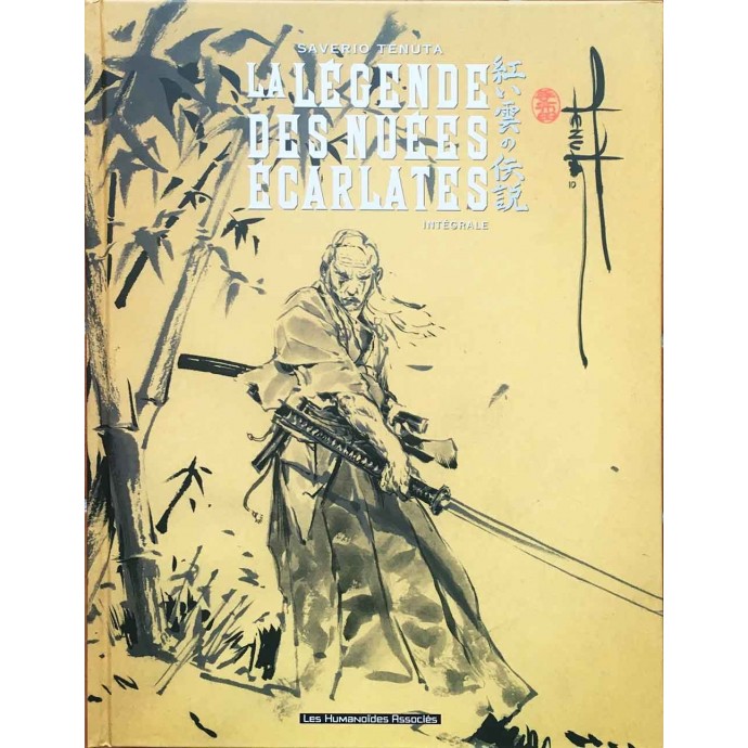 La Légende des nuées écarlates - INT - TL 2011 + coffret - 1