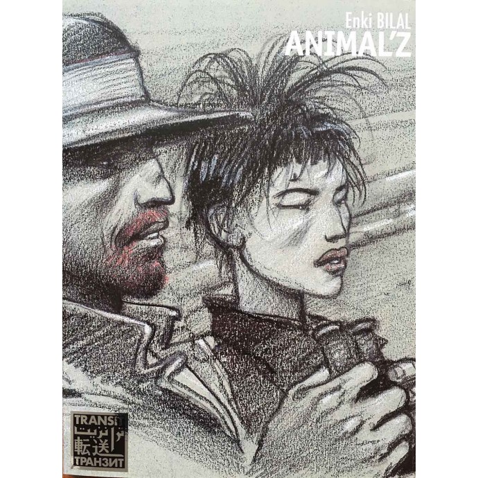 Animal'z - Enki Bilal - TL 2009 + Coffret CanalBD + ex-libris - 1