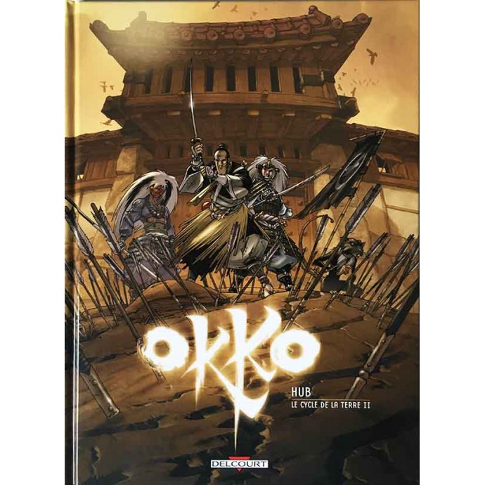 Okko - Le cycle de la terre II - EO 2008  + sérigraphie - 1