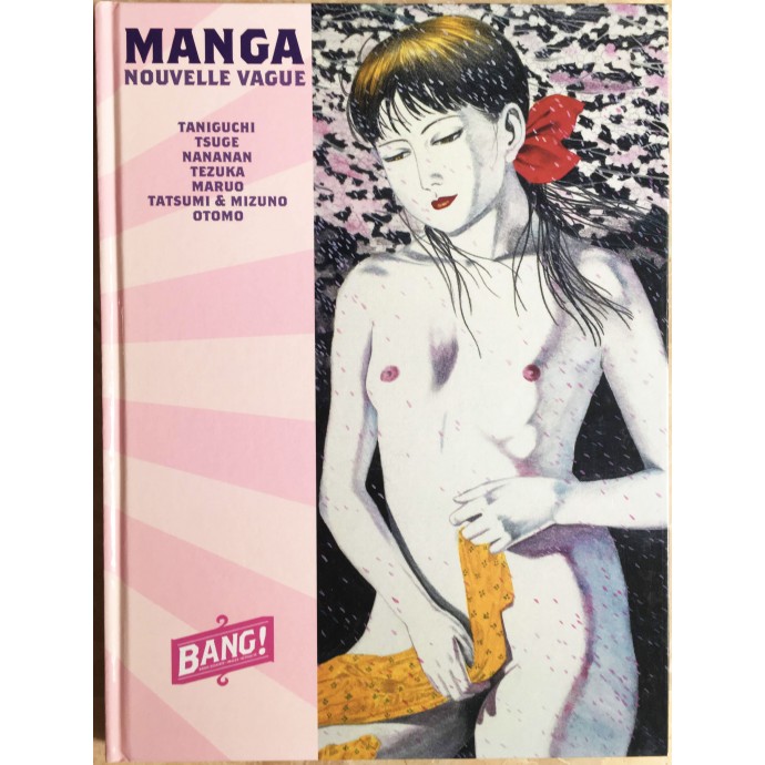 Manga - Nouvelle Vague - 1