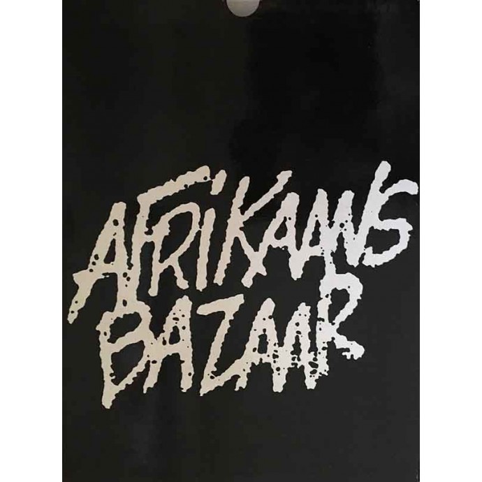 Jacques Gallard - Afrikaans Bazaar - TT 1989 + coffret - 2