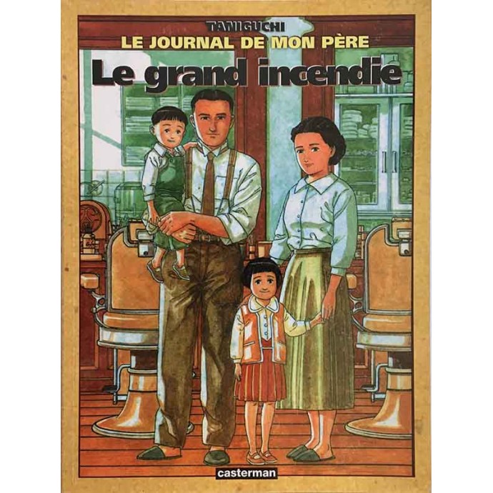 Taniguchi - Le Journal de mon père - Le grand incendie - EOF 1999 - 1