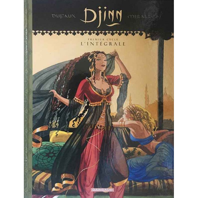 Djinn - L'intégrale - premier cycle - EO 2006 - 1
