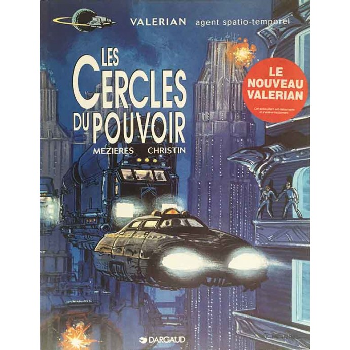 Valérian - Les Cercles du Pouvoir - EO 1994 - 1