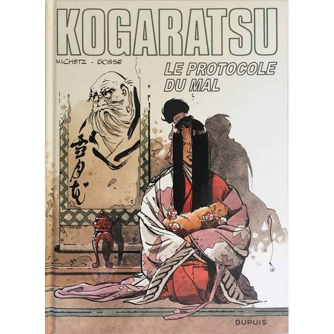 Kogaratsu - 12. Le Protocole du Mal - EO 2010 - 1
