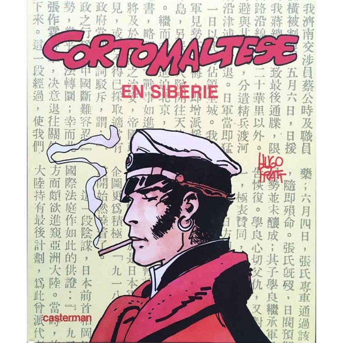 Corto Maltese en Sibérie (couleur Grand Format) - EOC 1982 - 1