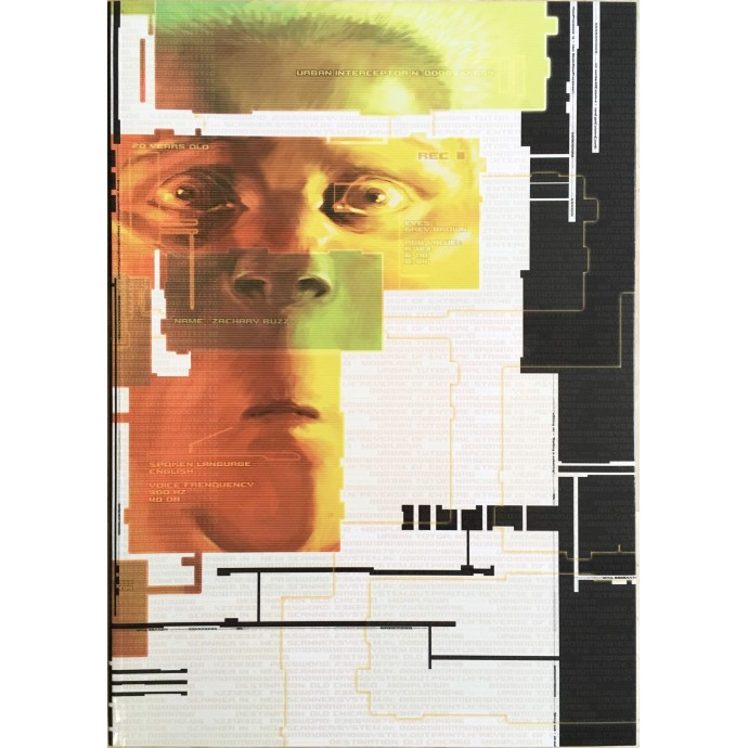 Urban - Intégrale 1- TL 2013 + ex-libris - 1