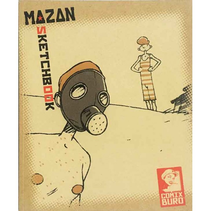 Mazan - Sketchbook Comix Buro- EO 2010 signé - 1