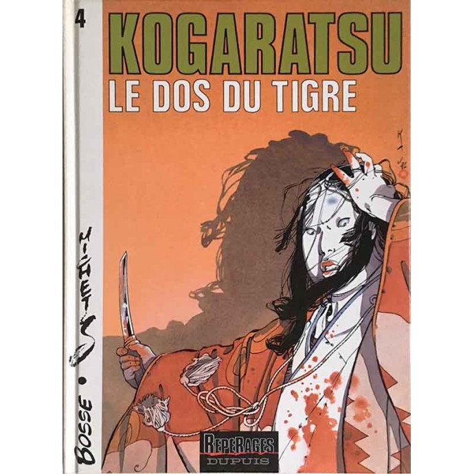 Kogaratsu - 4. Le dos du tigre - EO 1992 - 1