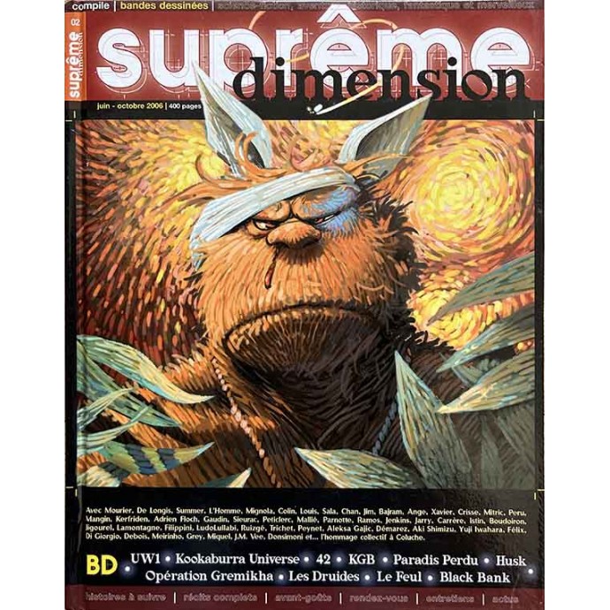 Suprême dimension - La compile n°2 - 2007 - 1