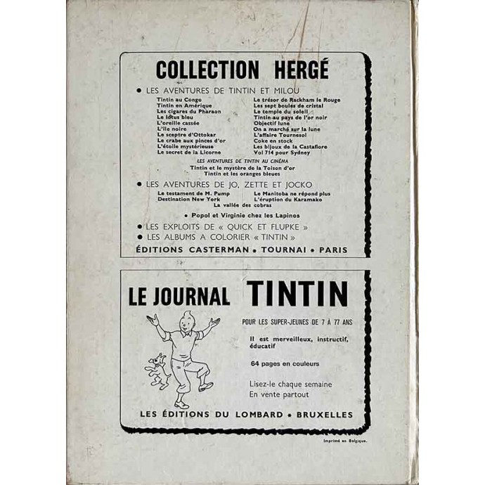 Tintin - Recueil du journal n°117 - 1975 - 2