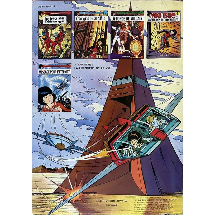 Yoko Tsuno - 6. Les 3 soleils de Vinéa - EO 1976 - 2