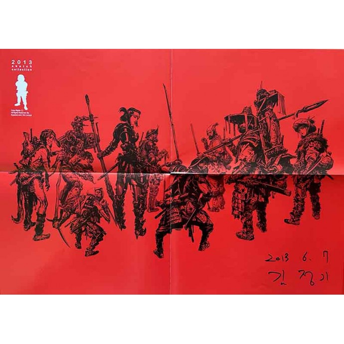 Kim Jung-gi - Sketch Collection - EO 2013 + poster signé - 1