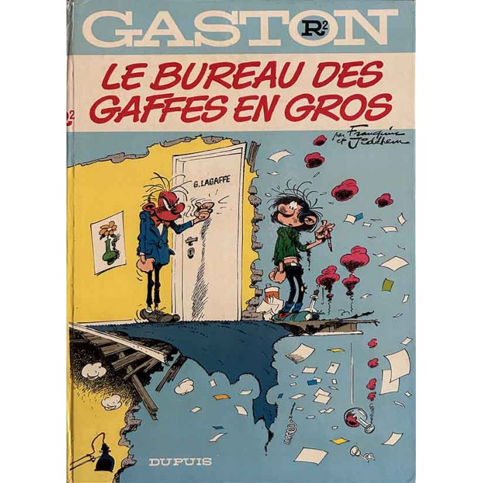 Gaston - Le Bureau des gaffes en gros - R2 - 1973 - 1