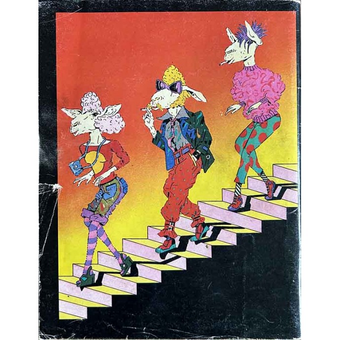 AH! NANA - Revue n°4 - EO 1977 - 2