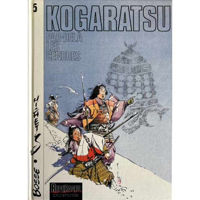 Kogaratsu - 5. Par-delà les cendres - EO 1994 - 1