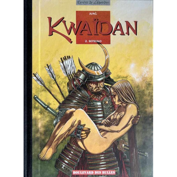 Kwaïdan - 2. Setsuko - TL 2002 + sérigraphie - 1