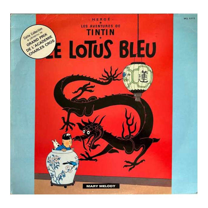 Tintin - Le lotus bleu - Disque vinyle 33 tours - 1977 - 1
