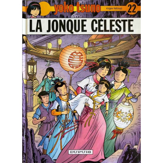 Yoko Tsuno - 22. La jonque céleste - EO 1998 - 1